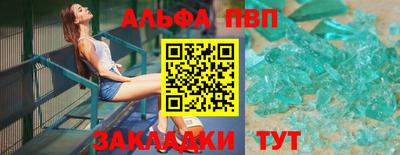 марихуана Гусев
