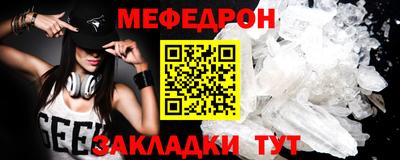 метадон Дубна