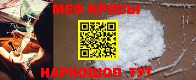 ALPHA PVP Апрелевка