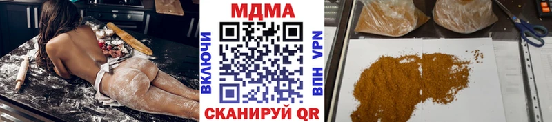 как найти закладки Йошкар-Ола MDMA VHQ