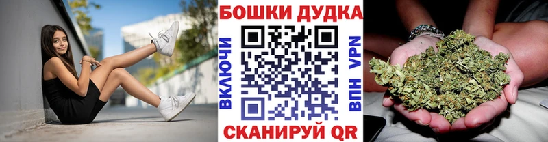 магазин продажи наркотиков  Йошкар-Ола  МЕГА ONION  Марихуана ГИДРОПОН 